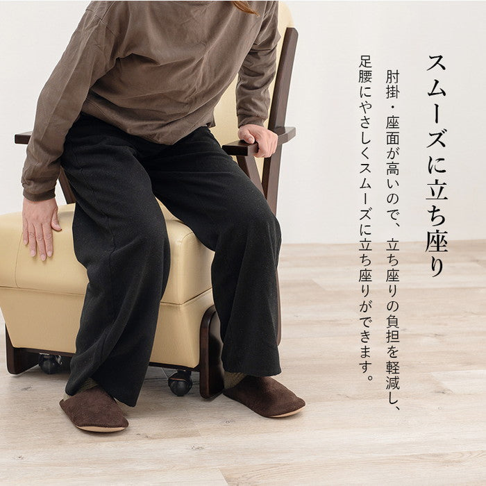 ダイニング コタツ6点セット 山城150-6S コタツ: 幅150×奥行85×高さ43/50/63/70cm、チェア: 幅60×奥行89×高さ88×座面高42cm、薄掛け布団: 幅150×奥行85×高さ73cm hgs-2091004800の画像