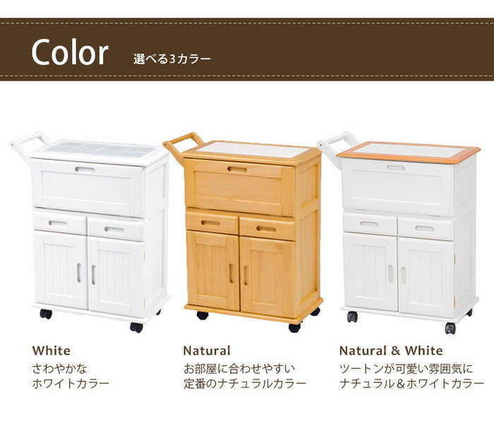 キッチンワゴン MW-3709 幅59×奥行30×高さ73cm hgs-2101006100の画像