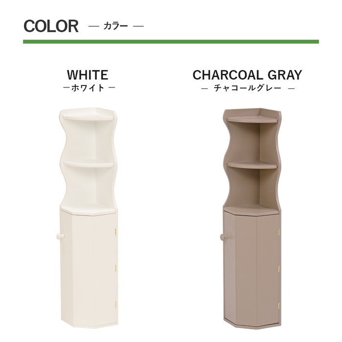トイレラック MTR-4009 ホワイト チャコールグレー 幅16×奥行16×高さ80cm hgs-2101025600の画像
