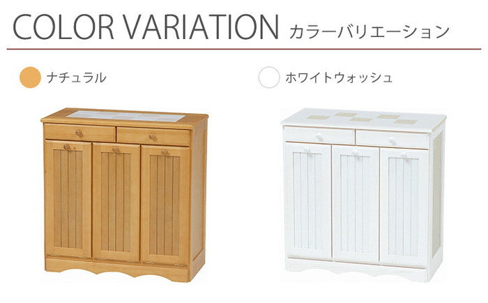ダストボックス ペール ごみ箱 ゴミ箱 MUD-3557 幅69×奥行34×高さ70cm hgs-2101038000の画像