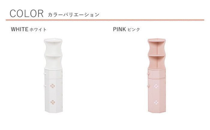 トイレラック MTR-7005 幅16×奥行16×高さ90cm hgs-2101277500の画像