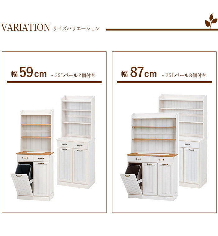 ダストボックス ペール ごみ箱 ゴミ箱 MUD-6552 幅59×奥行38×高さ155cm hgs-2101289900の画像