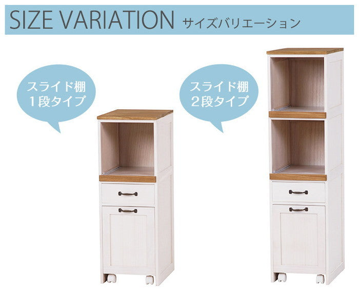 キッチンラック MUD-5900WS 幅30×奥行40×高さ85cm hgs-2101452600の画像