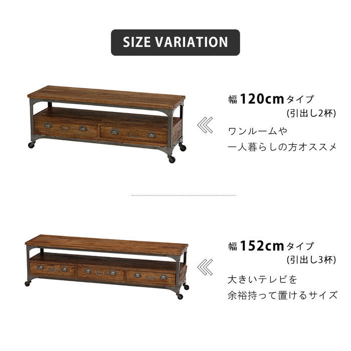 テレビ台 テレビボード ローボード TVボード TV台 TVラック リビングボード RTV-2910 幅120×奥行40×高さ45cm hgs-2101458100の画像