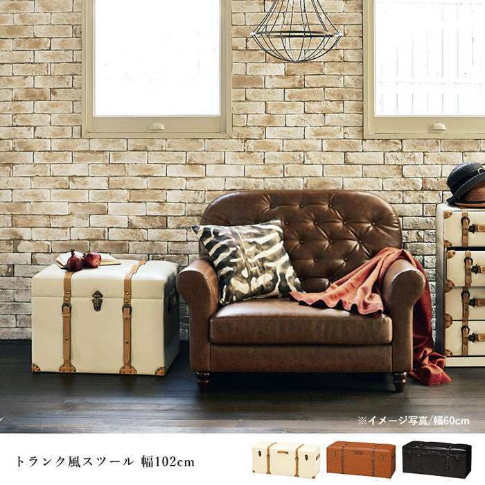 収納スツール MC-6002 幅102×奥行40×高さ46cm hgs-2101591800の画像