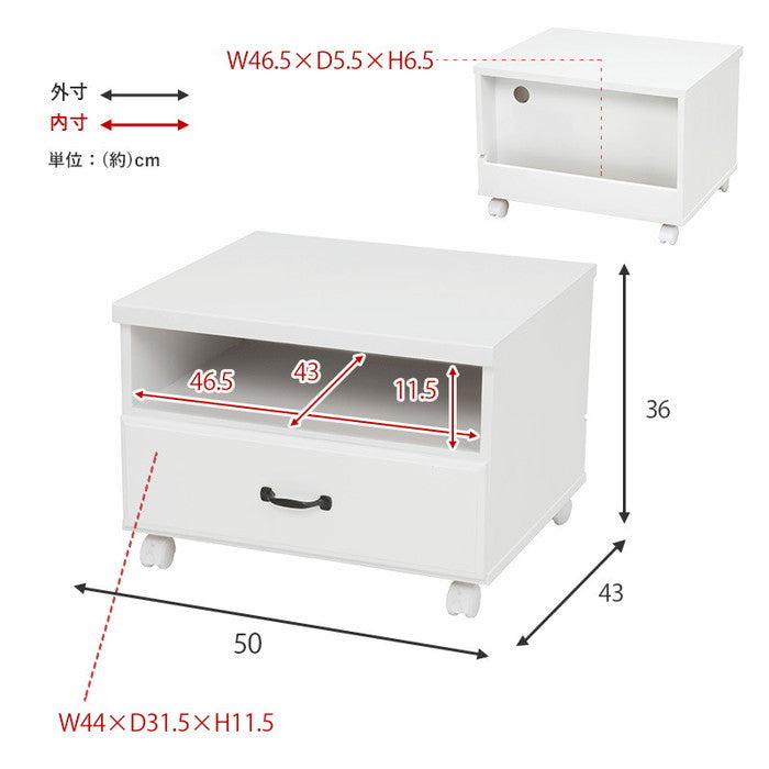 プリンターワゴン MUD-6207 幅50×奥行43(取っ手含45)×高さ36cm hgs-2101631300の画像