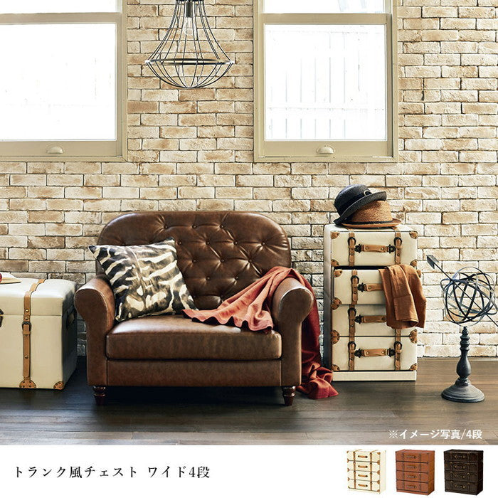 チェスト MCH-6014 幅61×奥行32×高さ72cm hgs-2101649500の画像