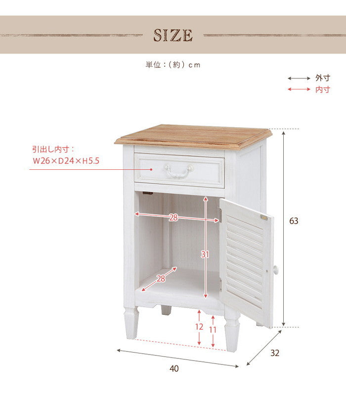 サイドチェスト MCH-6166WH 幅40×奥行32×高さ63cm hgs-2101650400の画像