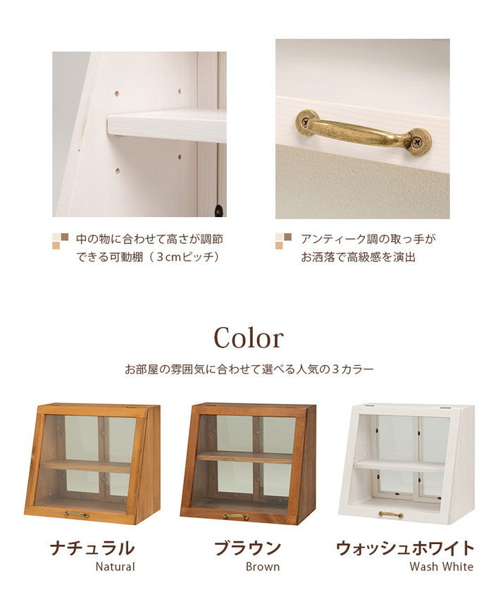 カウンター上ガラスケース MUD-6066 幅40×奥行25×高さ35cm hgs-2101650800の画像