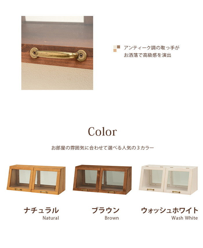 カウンター上ガラスケース MUD-6067 幅60×奥行25×高さ25cm hgs-2101651100の画像