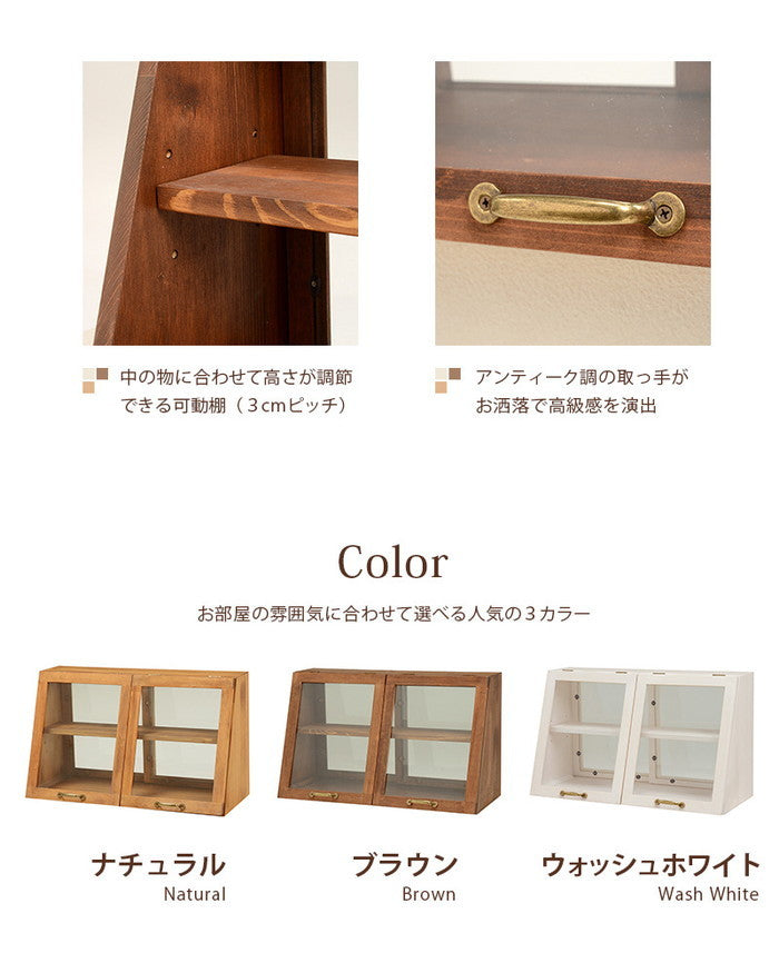 カウンター上ガラスケース MUD-6068 幅60×奥行25×高さ35cm hgs-2101651400の画像