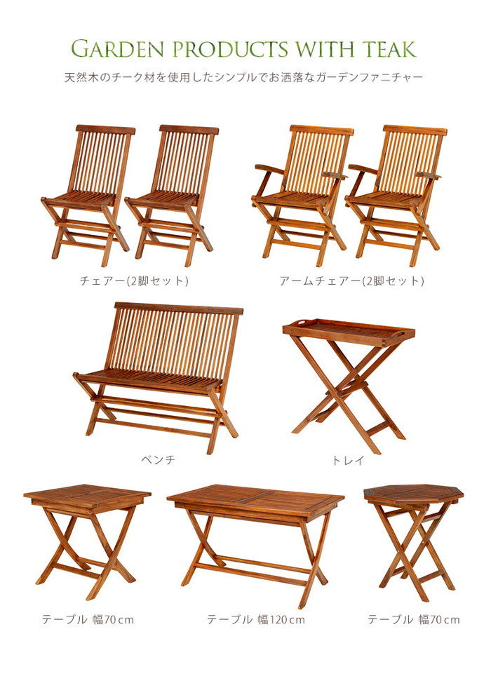 テーブル RT-1593TK 幅70×奥行70×高さ73.5cm hgs-2101683800の画像