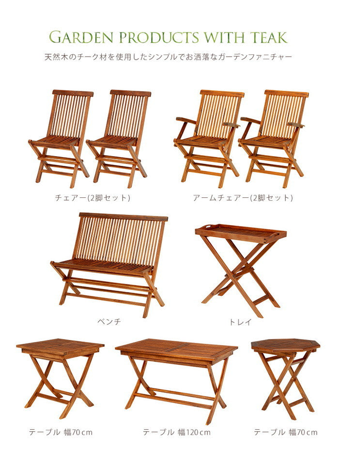 テーブル RT-1595TK 幅70×奥行70×高さ73.5cm hgs-2101684000の画像