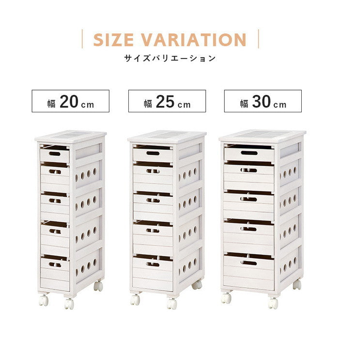 ストッカー MUD-6782 幅30×奥行40×高さ79cm hgs-2101707600の画像