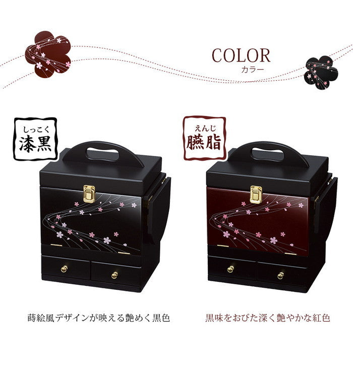 コスメボックス MUD-6163 幅26×奥行19×高さ32cm hgs-2101715000の画像