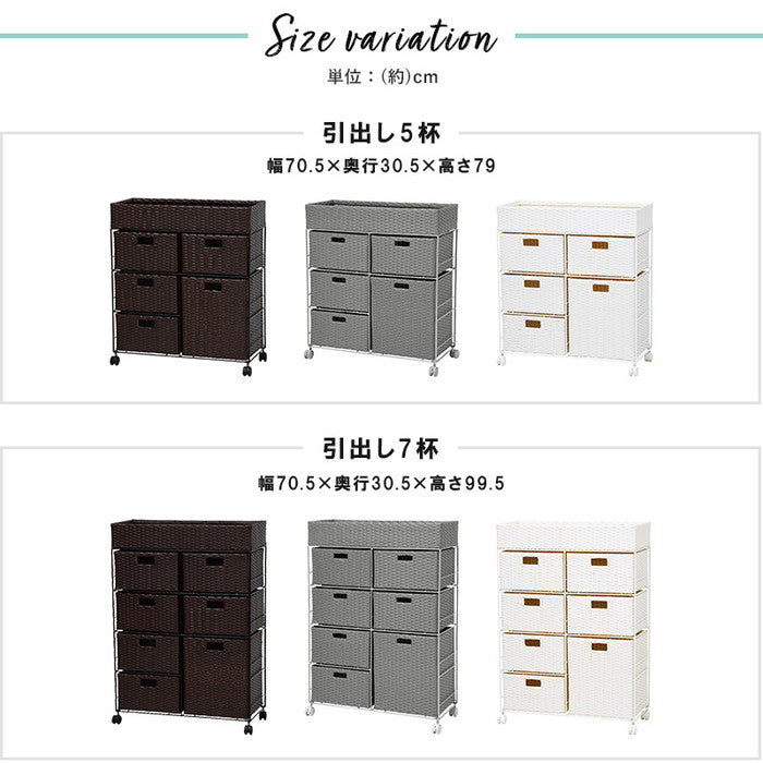 ランドリー RAN-2417 幅70×奥行30.5×高さ79cm hgs-2101776300の画像