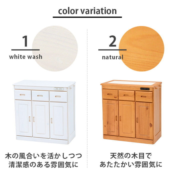 キッチンカウンター MUD-6521 幅69×奥行34×高さ71cm hgs-2101820700の画像