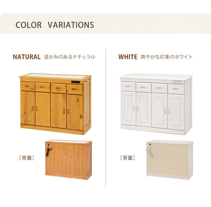 キッチンカウンター MUD-6522 幅91×奥行34×高さ71cm hgs-2101820900の画像