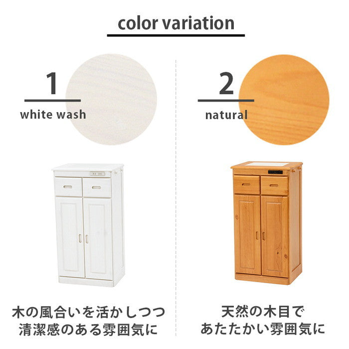 キッチンカウンター MUD-6523 幅47×奥行34×高さ91cm hgs-2101821100の画像