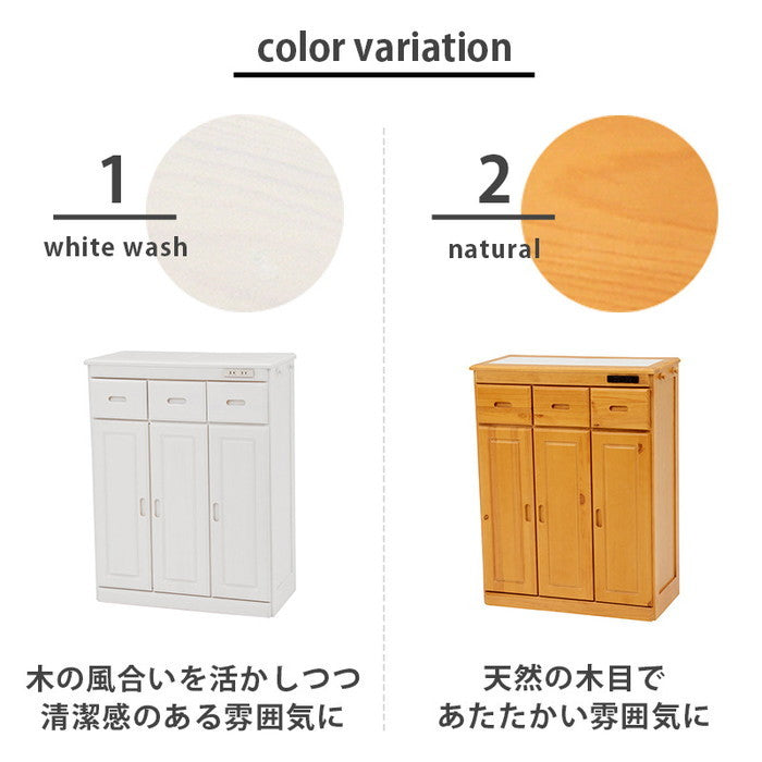 キッチンカウンター MUD-6524 幅69×奥行34×高さ91cm hgs-2101821300の画像