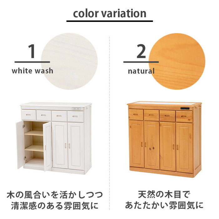 キッチンカウンター MUD-6525 幅91×奥行34×高さ91cm hgs-2101821500の画像