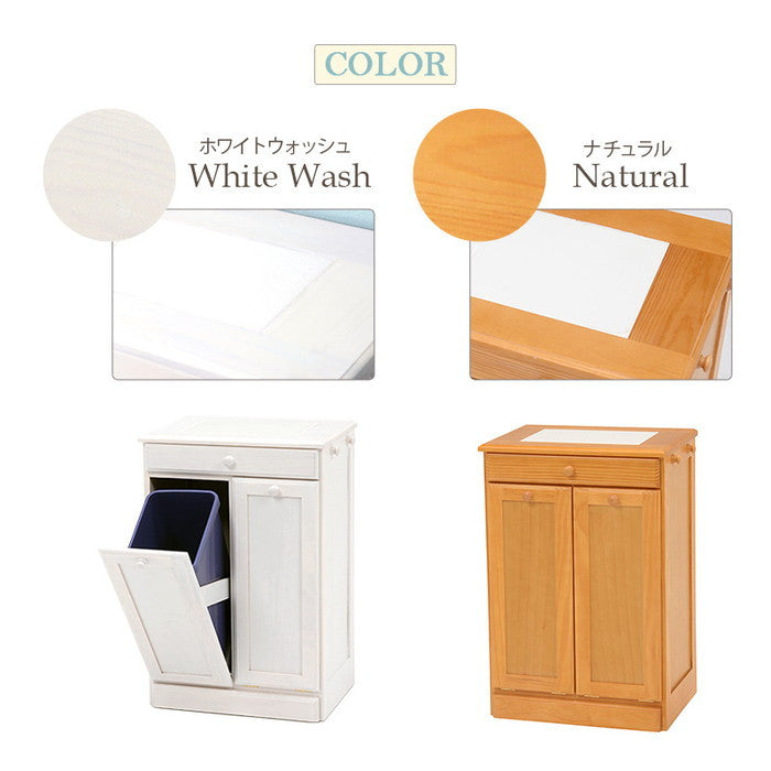 ダストボックス ペール ごみ箱 ゴミ箱 MUD-6720 幅47×奥行34×高さ71cm hgs-2101821700の画像