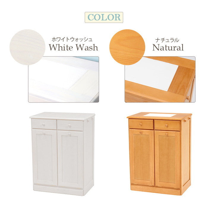 ダストボックス ペール ごみ箱 ゴミ箱 MUD-6722 幅59×奥行38×高さ81cm hgs-2101822100の画像