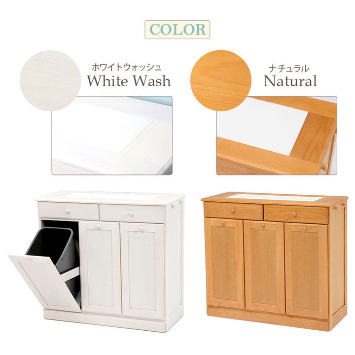 ダストボックス ペール ごみ箱 ゴミ箱 MUD-6723 幅87×奥行38×高さ81cm hgs-2101822300の画像