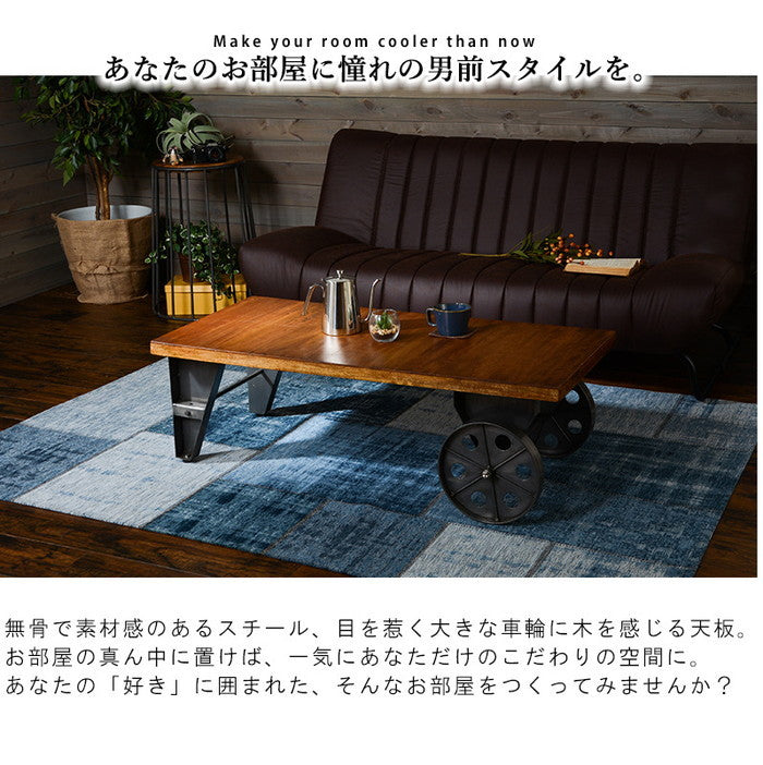 ローテーブル RT-2941 幅110×奥行50×高さ36.5cm hgs-2101857300の画像