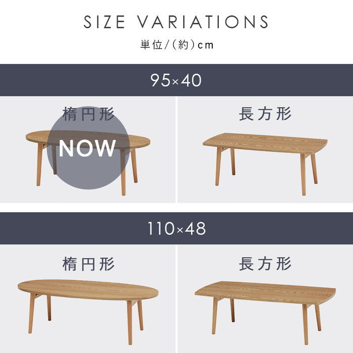 テーブル MT-6420 幅95×奥行40×高さ32cm hgs-2101924700の画像