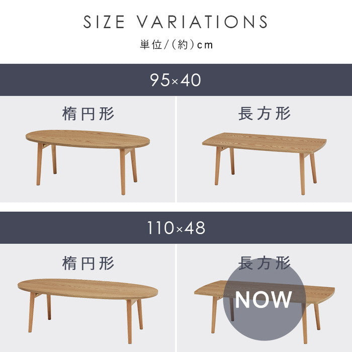 テーブル MT-6423 幅110×奥行48×高さ35cm hgs-2101925300の画像