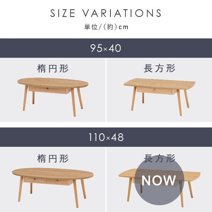 テーブル MT-6353 幅110×奥行48×高さ37cm hgs-2101926100の画像