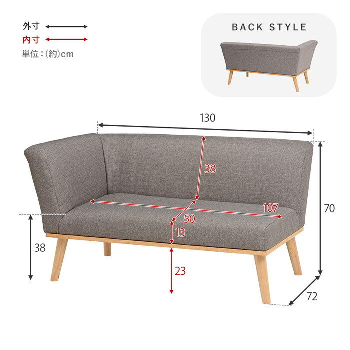 ダイニング ソファ(左肘) ケルト左肘2P-NV (約)幅130×奥行72×高さ70×座面高38cm hgs-2101930300の画像