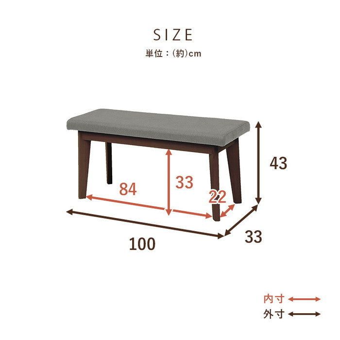 ダイニング ベンチ MI-8613 幅100×奥行33×高さ43×座面高43cm hgs-2101957200の画像