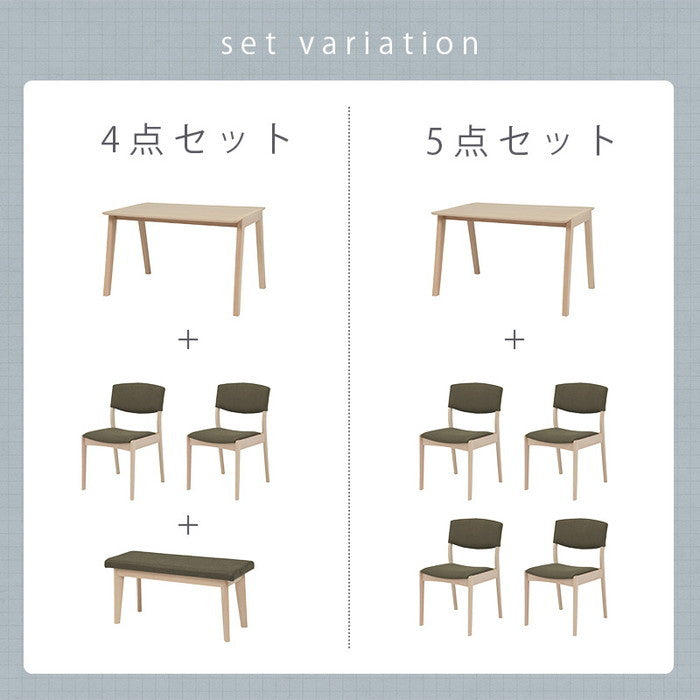 ダイニング 5点セット MI-8609-12-5S テーブル: 幅120×奥行75×高さ70cmチェア: 幅50.5×奥行57.5×高さ72.5×座面高43cm hgs-2101967200の画像