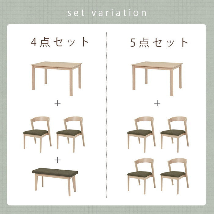ダイニング 5点セット MI-8610-11-5S テーブル: 幅120×奥行75×高さ70cmチェア: 幅50.5×奥行57.5×高さ72.5×座面高43cm hgs-2101968600の画像