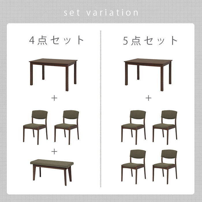 ダイニング 5点セット MI-8610-12-5S テーブル: 幅120×奥行75×高さ70cmチェア: 幅50.5×奥行57.5×高さ72.5×座面高43cm hgs-2101968800の画像