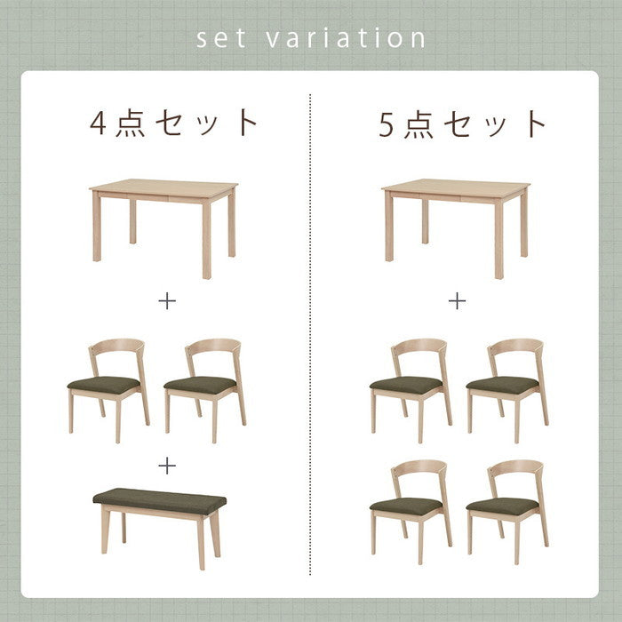ダイニング 4点セット MI-8610-11-4S テーブル: 幅120×奥行75×高さ70cmチェア: 幅50.5×奥行57.5×高さ72.5×座面高43cmベンチ: 幅100×奥行33×高さ43×座面高43cm hgs-2101969000の画像