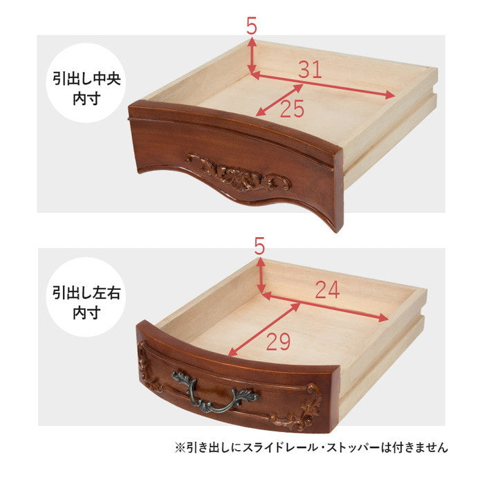 ドレッサー RD-1461 幅115×奥行47×高さ147×天板高73cm hgs-2101983700の画像