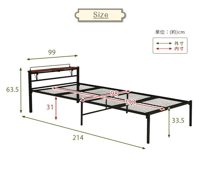 シングルベッド KH-3085MS 幅99×奥行214×高さ63.5×床面高33.5cm hgs-2101985100の画像