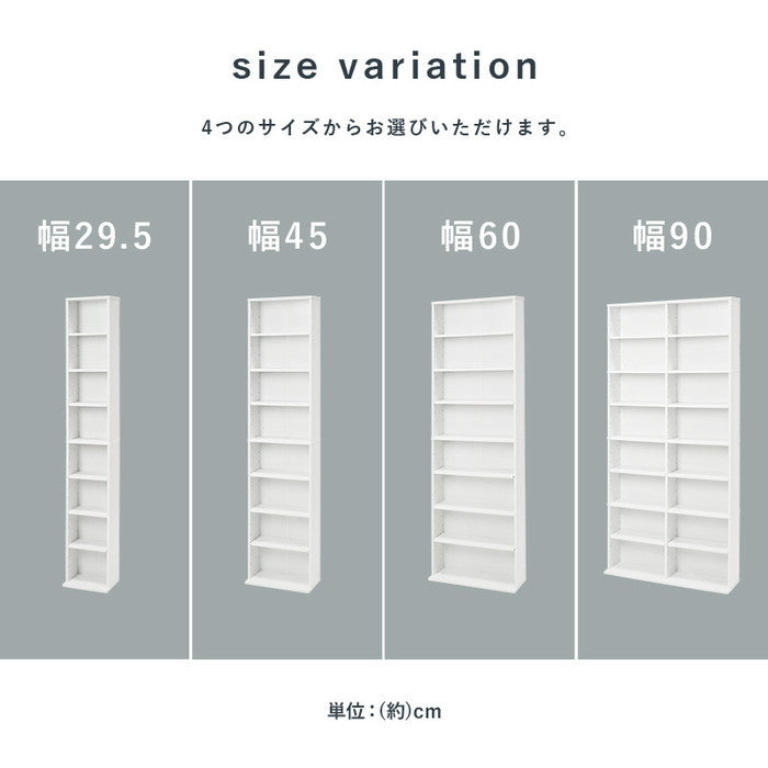 ブックシェルフ 本棚 RCC-1177 幅60×奥行22.5×高さ184.5cm hgs-2101992300の画像