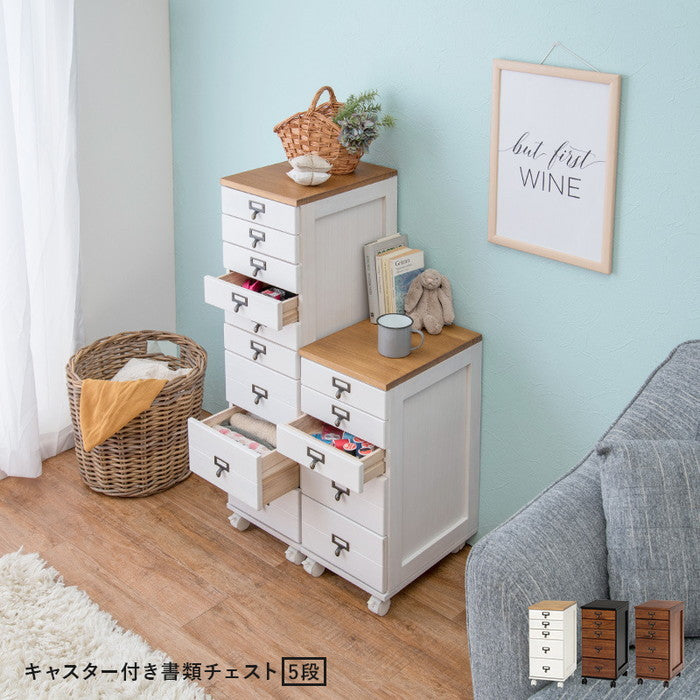 チェスト MCH-6170 幅28×奥行37×高さ60cm hgs-2101993400の画像