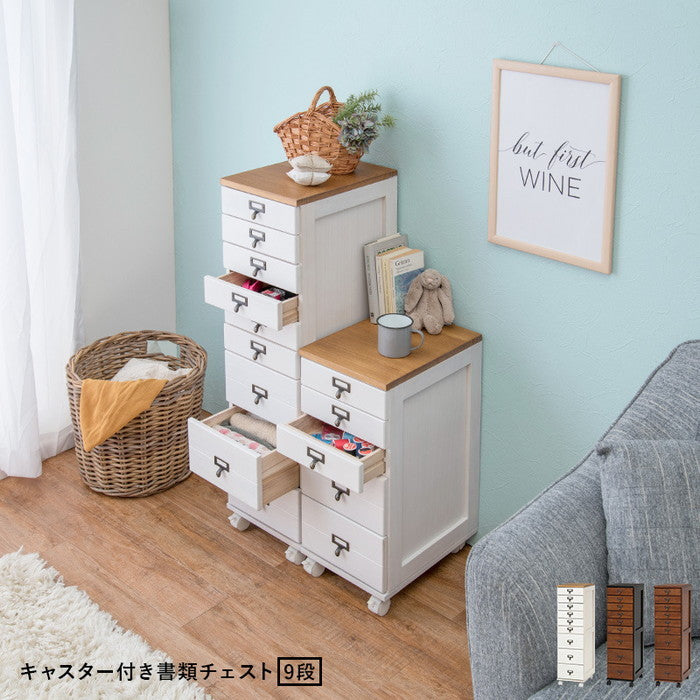 チェスト MCH-6171 幅28×奥行37×高さ97cm hgs-2101993700の画像