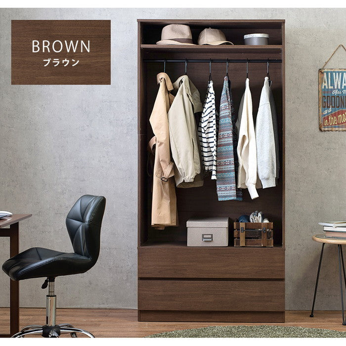 ワードローブ RKK-1622 幅89×奥行39.5×高さ181cm hgs-2101995200の画像