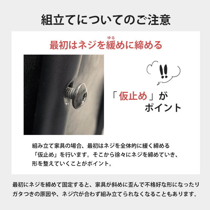 ダイニング チェアー LC-4978 幅45×奥行50×高さ76×座面高42cm hgs-2102001200の画像