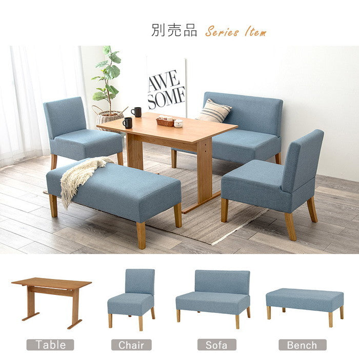 ダイニング 5点セット SH-8614-5S テーブル: 幅110×奥行70×高さ65cm、ソファ(1P): 幅51×奥行64.5×高さ77×座面高42cm hgs-2102003200の画像