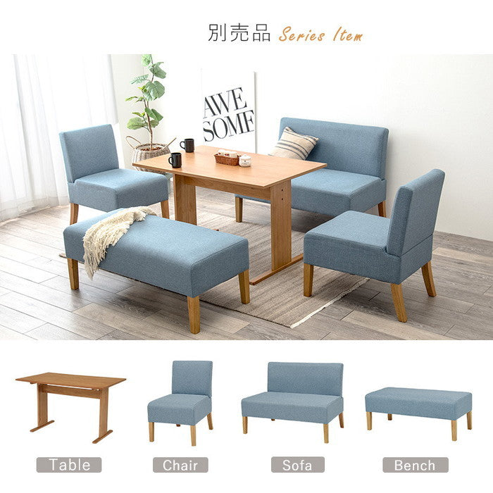 ダイニング 3点セット SH-8615-3S テーブル: 幅110×奥行70×高さ65cm、ソファ(2P): 幅105×奥行64.5×高さ77×座面高42cm hgs-2102003300の画像