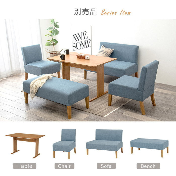 ダイニング 3点セット SH-8616-3S テーブル: 幅110×奥行70×高さ65cm、ベンチ: 幅105×奥行47×高さ42×座面高42cm hgs-2102003600の画像