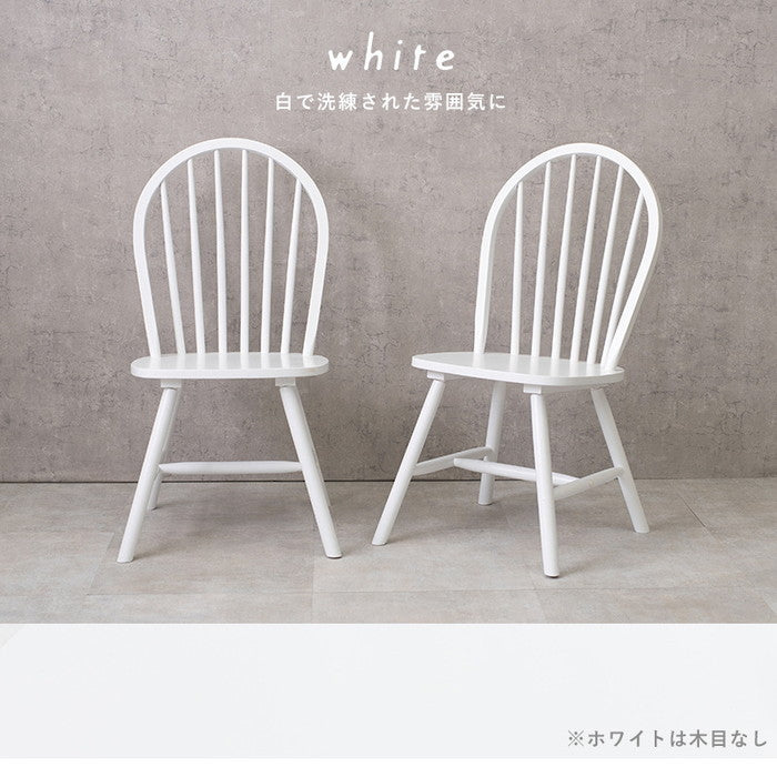 ダイニング チェア BC-8624 幅47×奥行52×高さ88×座面高42cm hgs-2102033300の画像