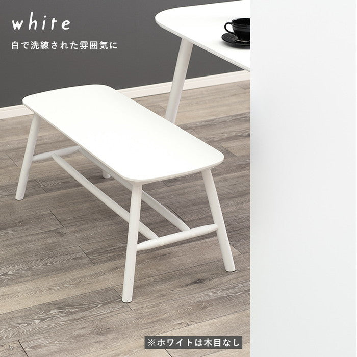 ダイニング ベンチ BB-8625 幅91×奥行44×高さ40cm hgs-2102033500の画像